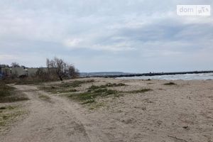 Продается земельный участок 117 соток в Одесской области