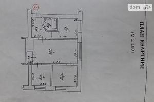Продается 3-комнатная квартира 43 кв. м в Лебедине