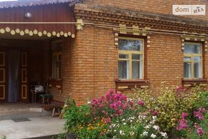 Продається одноповерховий будинок 80 кв. м з ділянкою