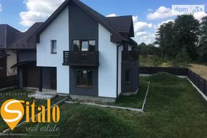 Продается дом на 2 этажа 170 кв. м с мебелью