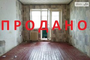 Продається 2-кімнатна квартира 46.57 кв. м у Кривому Розі