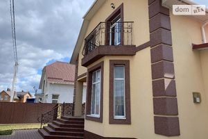 Продается дом на 2 этажа 200 кв. м с баней/сауной