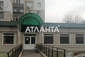 Продается бизнес-центр 342.7 кв.м