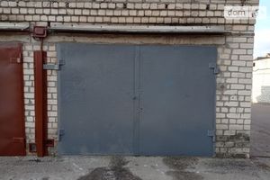 Продается место в гаражном кооперативе под легковое авто на 25 кв. м
