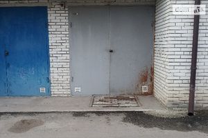 Продается бокс в гаражном комплексе под легковое авто на 17.5 кв. м