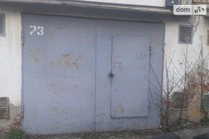 Продается бокс в гаражном комплексе под легковое авто на 25 кв. м