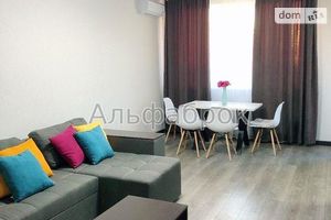 Продается 2-комнатная квартира 53 кв. м в Киеве
