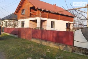 Продается дом на 2 этажа 120 кв. м с садом