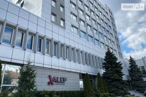 Сдается в аренду бизнес-центр 170 кв.м