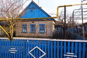 Продается одноэтажный дом 70 кв. м с баней/сауной