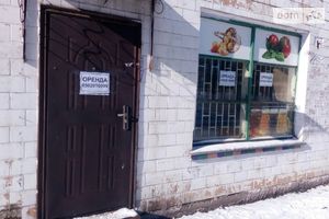 Здається в оренду приміщення вільного призначення 90 кв. м в 1-поверховій будівлі