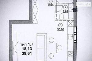 Продается 1-комнатная квартира 45 кв. м в Днепре