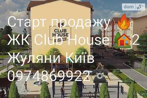 Продается 1-комнатная квартира 34 кв. м в Киеве
