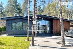 Продается одноэтажный дом 260 кв. м с участком