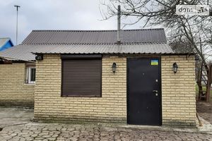 Продается одноэтажный дом 55 кв. м с подвалом