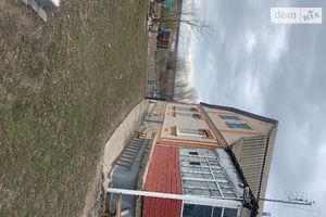 Продається одноповерховий будинок 248 кв. м з подвалом