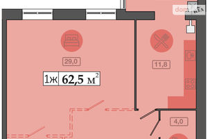Продается 1-комнатная квартира 62.5 кв. м в Днепре