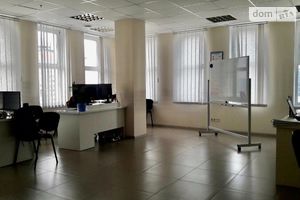 Здається в оренду бізнес-центр 126 кв.м