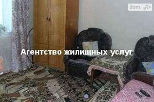 Продается часть дома 77.5 кв. м с гаражом