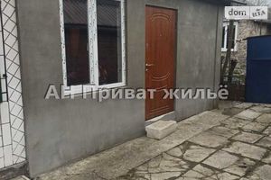 Продается часть дома 53 кв. м с верандой