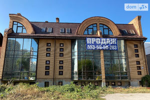 Продається житловий фонд 1200 кв.м