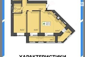 Продается 3-комнатная квартира 97.2 кв. м в Тернополе