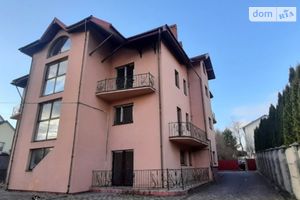 Продається будинок 4 поверховий 240 кв. м з гаражем