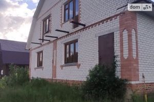 Продається будинок 2 поверховий 217 кв. м з терасою
