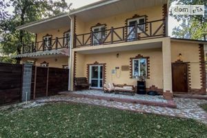 Продается дом на 2 этажа 115 кв. м с подвалом