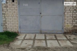 Продается бокс в гаражном комплексе под легковое авто на 20 кв. м