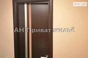 Продается часть дома 40 кв. м с мебелью