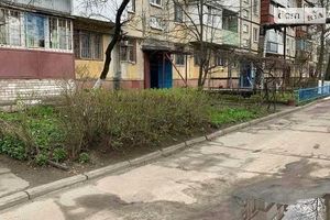 Продается 2-комнатная квартира 45 кв. м в Днепре