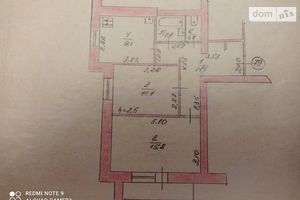 Продается 2-комнатная квартира 52 кв. м в Умани
