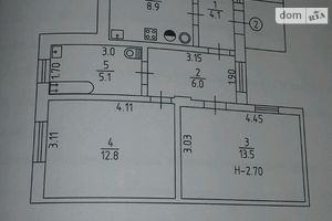 Продается 2-комнатная квартира 50.7 кв. м в Изюме
