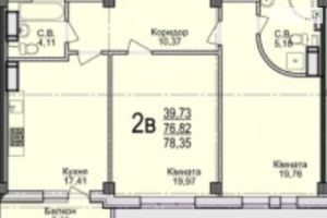 Продается 2-комнатная квартира 78.35 кв. м в Черкассах