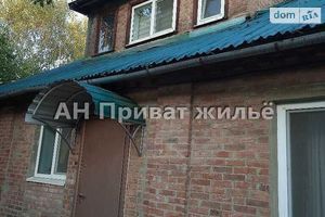 Продается дом на 2 этажа 144 кв. м с камином