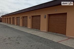 Продается отдельно стоящий гараж универсальный на 23 кв. м