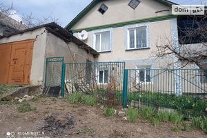 Продается дом на 2 этажа 157 кв. м с бассейном