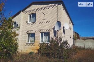 Продается дом на 2 этажа 160 кв. м с мансардой