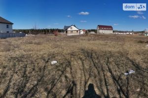 Продается земельный участок 30 соток в Хмельницкой области
