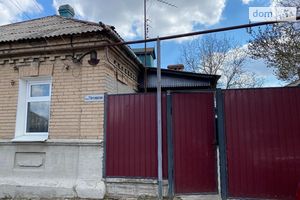 Продается одноэтажный дом 66 кв. м с подвалом