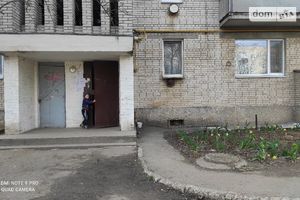 Продается 1-комнатная квартира 19 кв. м в Гайсине