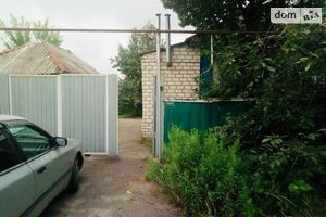 Продается одноэтажный дом 68 кв. м с подвалом