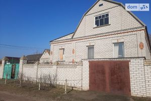 Продается одноэтажный дом 160 кв. м с мансардой