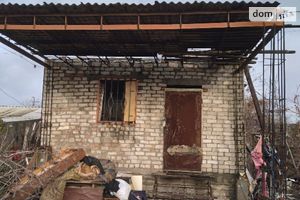 Продается земельный участок 5 соток в Днепропетровской области