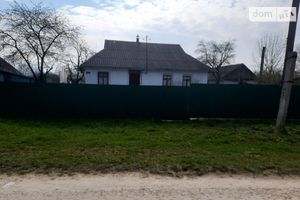 Продается одноэтажный дом 60 кв. м с бассейном