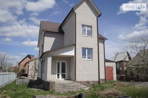 Продается дом на 2 этажа 280 кв. м с мебелью