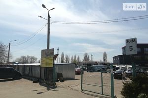Сдается в аренду земельный участок 8594 соток в Николаевской области