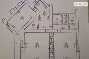 Продается 2-комнатная квартира 71 кв. м в Днепре