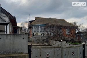 Продается одноэтажный дом 250 кв. м с подвалом
